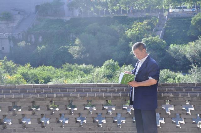 Thinque Funky: Upgrade Your Thinking in China